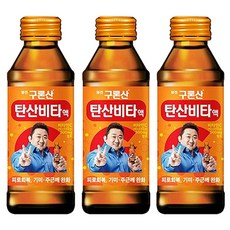 영진 구론산 탄산비타 150ml 30병 cju*987qF, 30개