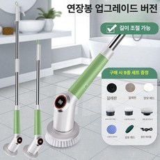 무선 자동 휴지통 당일배송 종량제 홈캠 바디만 원터치, 기본 모델명/품번, 1단 긴 손잡이 그린 디지털 디럭스 9개