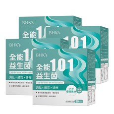 BHK's 全能101益生菌 消化、體質、排便, 4個, 30份