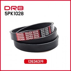 순정호환용 국내생산 5PK1028 팬벨트 리브드벨트 알페온2.4 말리부 엔진부품, 1개