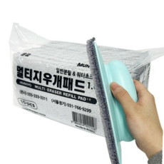 멀티지우개 리필패드 10개입 교체용 59000EA 1EA, 본상품