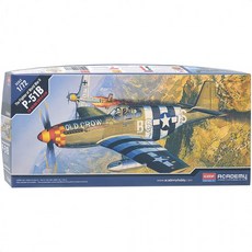 아카데미과학 P-51B 무스탕 비행기 전투기 프라모델, 1개, 단일상품1