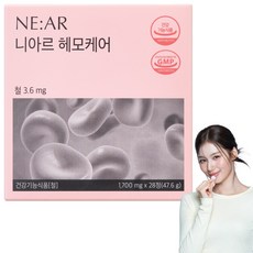 니아르 헤모케어 포도맛 철분 츄어블 캔디 1 700mg X 28, 1박스, 28정