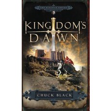 Kingdom's Dawn Paperback, Multnomah Books