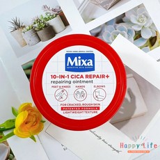 Mixa 十合一積雪草修護膏 130ml 乾裂粗糙肌膚適用, 1個