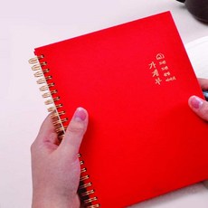 로랑마켓 캐쉬북 커플가계부 쉬운가계부 가계부노트, 02 GRAY