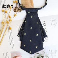 韓版商務工裝銀行正裝職業工作小領巾領帶, M-03