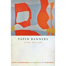 (영문도서) Paper Banners Paperback, Copper Canyon Press, English, 9781556596735