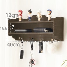 鑰匙收納盒 實木壁掛門口鑰匙 收納盒 墻上掛墻路由 置物架 WiFi掛架客廳入戶玄關, 1個, 鬆木實木黑衚桃色免組裝加長雙層, 鬆木實木黑衚桃色免組裝加長雙層