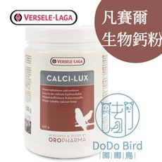 嘟嘟鳥寵物 比利時凡賽爾 水溶性生物鈣粉 500g 歐樂斯, 原裝150g, 1個