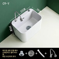 습식 도기 족욕기 네일 발세면대 하트형 배수구 마사지, C9-Y + 좌식 냉수, 기본 모델명/품번