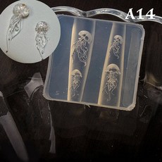 네일 템플릿 1pc 바다 쉘 불가사리 금붕어 잉어 물고기 3D 아크릴 금형 여름 해파리 DIY 실리콘 아트, 옵션14) A14, 1개