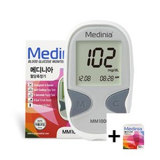 메디니아 혈당계 기기 세트+시험지50매+침10개+솜10매 메디니아 혈당측정기, 1세트