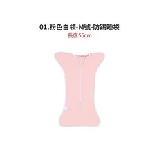 【LAVIDA嚴選】寶寶包巾 新生兒紗布包巾 防驚跳嬰兒包巾 嬰兒睡袋 防踢被