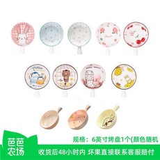 陶瓷帶柄碗 6英寸 可愛卡通圖案, 1個, 6英寸烤盤一個裝, N/A