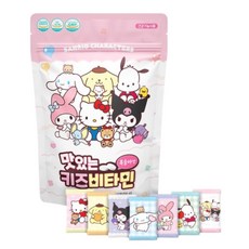 아텍스 산리오캐릭터즈 맛있는 키즈비타민 40정 1개