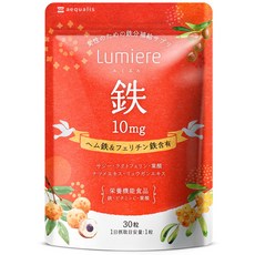 루미엘 철분 사프리 10mg 페리틴철 헴철 엽산 영양기능식품 30립 30일분 (1), 1개