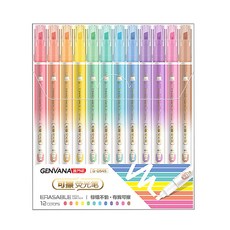GENVANA金万年 雙頭設計 柔和色系重點標記, 12色可擦拭螢光筆, 1包