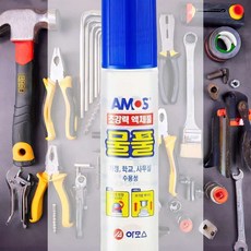 액체풀 50ml 12p 작업 공예 가정 회사 접착 공작