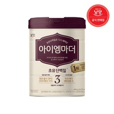 초유성분 아이엠마더 분유 (12~24개월) 3단계 800g X 1캔, 1개