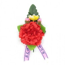 어버이날 카네이션 브로치 코사지 조화 뱃지 선물 A형