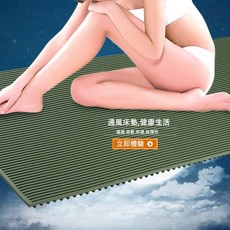 GS MALL 台灣專利製造 兒童款透氣軟式床墊 通風/長照/冰涼墊 96x86x2.3cm