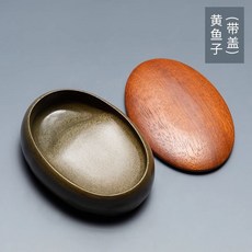 掌中寶小硯台 黃魚子陶瓷墨碟 樟木蓋文房四寶 研墨順滑墨池, 1個, 掌中寶硯臺【黃魚子+樟木蓋】