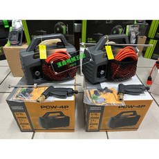 PCW 18V鋰電雙段無刷增壓冷氣清洗機空調清洗罩組，冷氣保養清潔必備，台灣公司貨原裝正品, 1個, 6.0A原廠電池x1+充電器,二聯式發票隨貨(一般買家選這個)