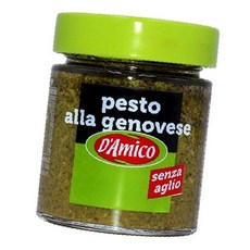 다미코 바질페스토 130g OC_0205TC