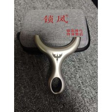 鈦錘 頂卡 弓高105, 如圖所示, 1個