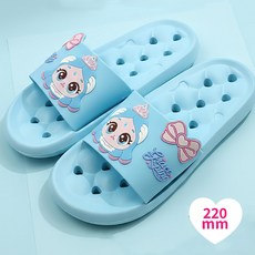 캐치티니핑6 욕실화-사뿐핑 입체아동 YP5622 (T0058)