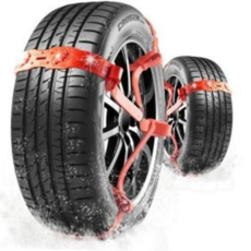 타이어체인 스노우체인 8P 자동차체인 파워 아이젠 1(PC), 본상품