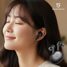 사운드피츠 T3 Pro 노이즈 캔슬링 무선 블루투스 이어폰 T3 Pro, Black