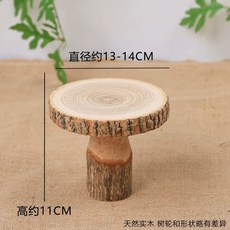북유럽장식품공예품감성소품인테리어벽장식카페오브제모빌거실심플집들이선물촬영용 작은 사다리 80c, V. 중간 1개 다리 테이블