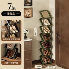 門後落地中古風藤編傾斜鞋架多層玄關角落置物架省空間多用途鞋架, 中古綠7層, 1個