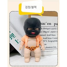 걸스코코 복면복싱선수 감압 장난감 얼굴을 가린 도둑 베이비돌 인형, 블랙, 1개
