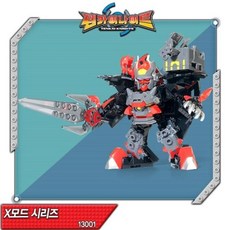 텐카이나이트 X모드 13003 빌리우스 X ko9+94725yk