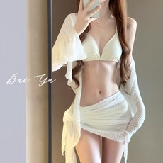 DFMEI 新款保守四件套比基尼分體裙式游泳衣女長袖泡溫泉ins風潮流, XL(建議110-120斤)