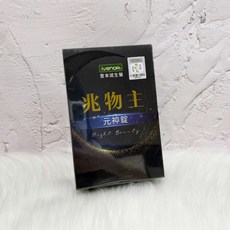 iVENOR 兆物主 元神錠 Night Beauty, 1個, 單盒