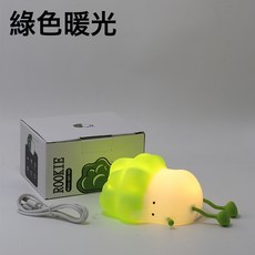 爆款小趴菜夜燈牀頭燈感應夜燈氛圍燈臥室暖光燈硅膠拍拍燈兒童燈, 小趴菜【暖光款】綠色:1w定時+調節亮度+續航持久