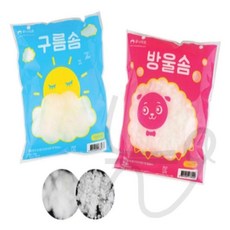 N5 만들기 솜, 방울 솜 (P0000GRI)