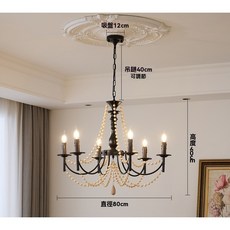 華燈惠 歐式復古吊燈 客廳燈 美式輕奢燈飾 餐廳臥室燈 北歐風格家用裝潢燈, 6頭-直徑80cm,燈泡需加購
