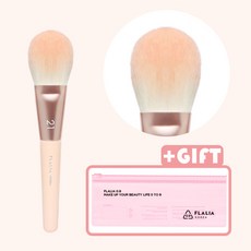 [공식몰] 플라리아 뮬리 21호 파우더, 1개