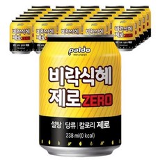 비락 식혜 제로 캔 238ml x 24개 업소용 전통 음료, 1개