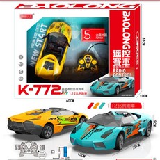 DIU 二通道遙控車兒童玩具賽車小汽車模型小男孩玩具, 1個, K-772-大號遙控車(顏色隨機):如圖