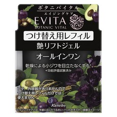 Kanebo 佳麗寶 EVITA 植萃活力光澤緊緻凝膠多效合一, 1個, 90g