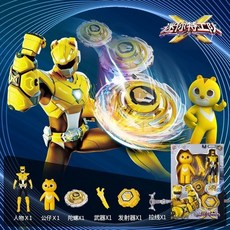 對戰陀螺 迷你特工隊合金陀螺玩具兒童賽米弗特旋轉陀螺對戰盤男孩拉線陀螺, 1個, 迷你特工队陀螺战队【麦克斯+公仔】