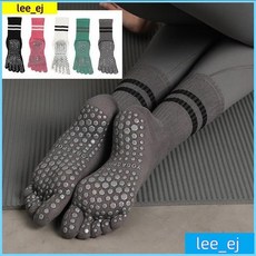 普拉提防滑襪專業級五指襪瑜伽防滑女士高筒專業防滑瑜伽襪