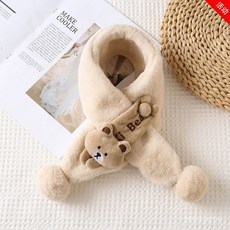 桃園出貨 兒童圍巾男女童超萌可愛毛毛絨保暖嬰兒韓版卡通小熊冬季寶寶圍脖 OTUR