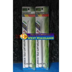 西高地水族坊 不鏽鋼水草剪刀(平剪，彎剪)，水草修剪工具，水族箱造景必備, 1個, 直剪